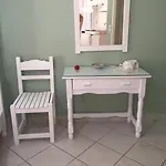 Georgakis George Apartamento