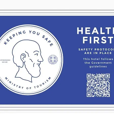 Georgakis George Appartement Vasiliki