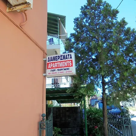 Georgakis George